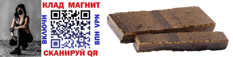 Магазины продажи наркотиков Находка АМФ  A PVP  ГАШ  Мефедрон  Марихуана 
