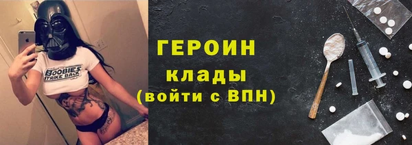 прущая мука Краснослободск