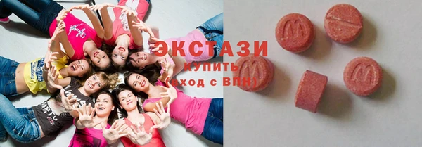 прущая мука Краснослободск
