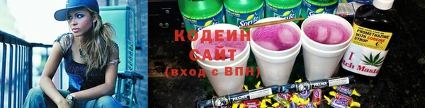 винт Краснотурьинск