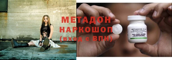 прущая мука Краснослободск