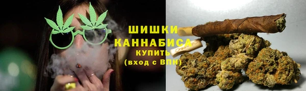 таблы Красноперекопск