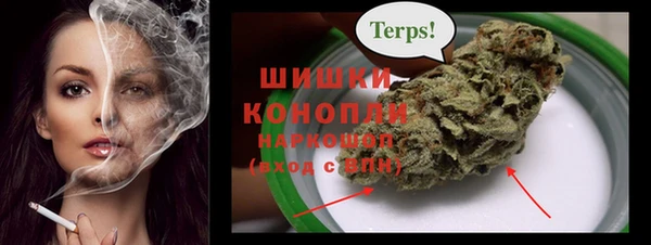 прущая мука Краснослободск