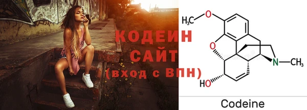 прущая мука Краснослободск
