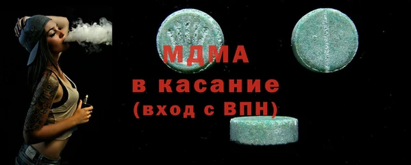 винт Краснотурьинск
