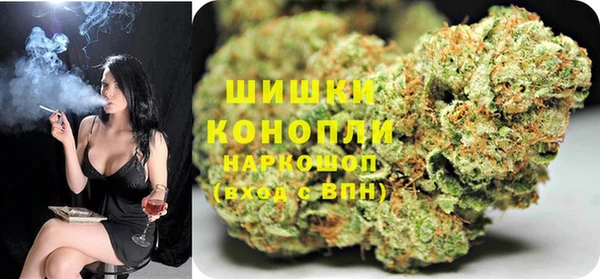 винт Краснотурьинск
