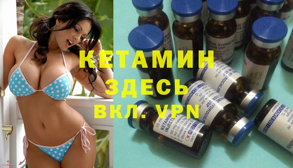 кокаин Корсаков