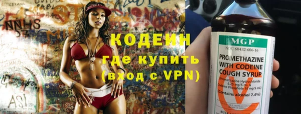 винт Краснотурьинск