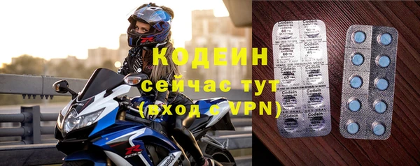 винт Краснотурьинск