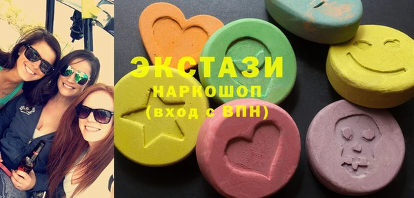 прущая мука Краснослободск