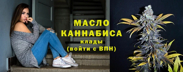 винт Краснотурьинск