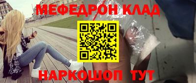 тгк Рязань