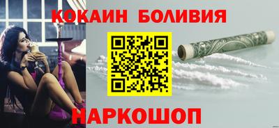 тгк Рязань