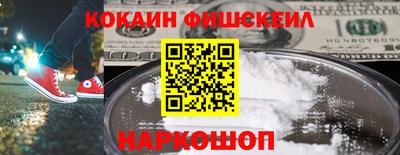 дурь Рузаевка
