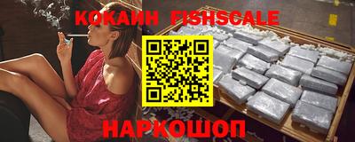 дурь Рузаевка
