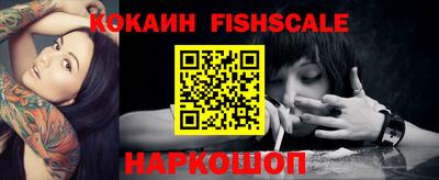 тгк Рязань