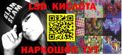 дурь Рузаевка