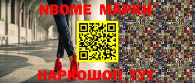 тгк Рязань