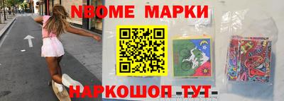 тгк Рязань