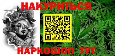 тгк Рязань