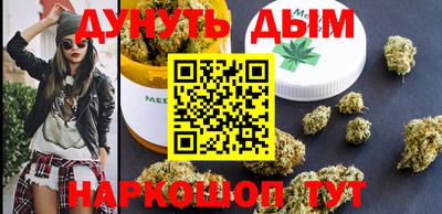 дурь Рузаевка
