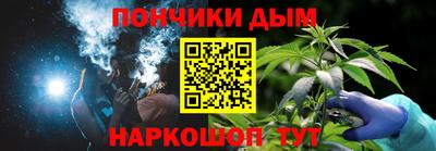 меф VHQ Рыбинск