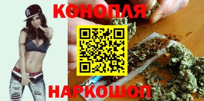 меф VHQ Рыбинск