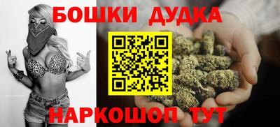 меф VHQ Рыбинск