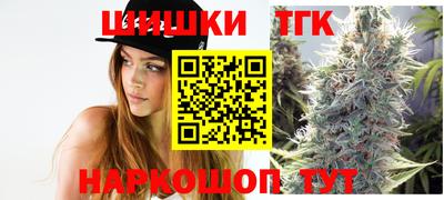 тгк Рязань