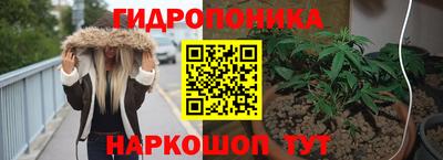 альфа пвп VHQ Ставрополь