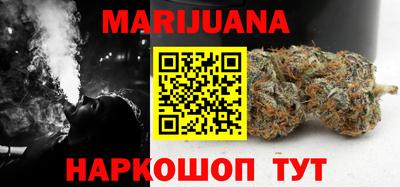 тгк Рязань