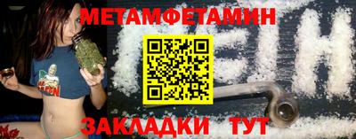 тгк Рязань