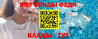 дурь Рузаевка
