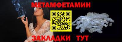 тгк Рязань