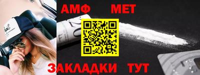 тгк Рязань