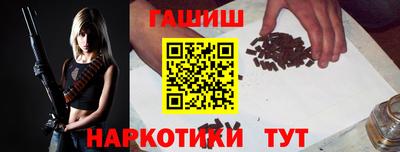 тгк Рязань