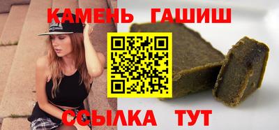 меф VHQ Рыбинск