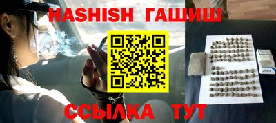 тгк Рязань