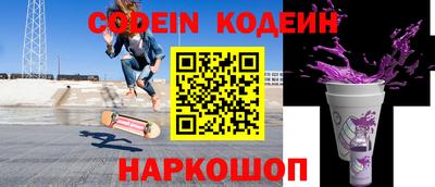 меф VHQ Рыбинск