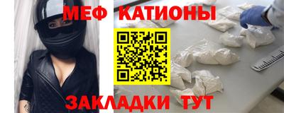 тгк Рязань