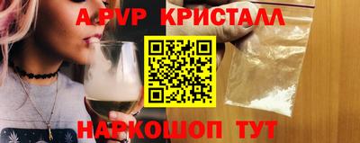 тгк Рязань