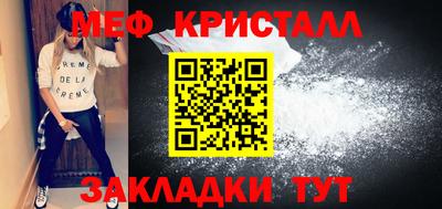 тгк Рязань