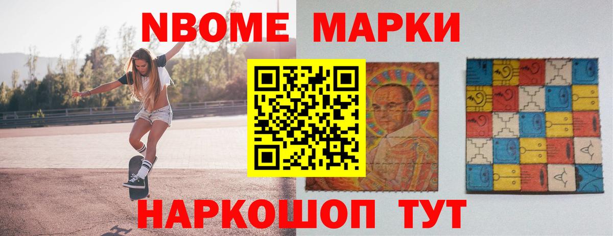 Находка  Лсд 25 экстази ecstasy  Лсд 25 экстази ecstasy  Вход с VPN 
