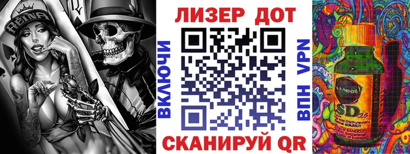 где можно купить наркотик Находка Марки NBOMe 1,5мг
