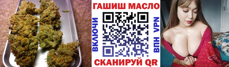 цены наркотик  Находка  ТГК вейп с тгк 